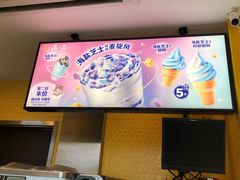 -麦当劳(番禺易发商业街店)