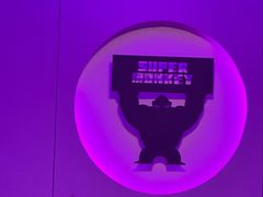 -超级猩猩健身·团课(陆家嘴中心店)