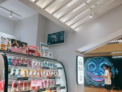 -Blueglass酸奶(华贸购物中心店)