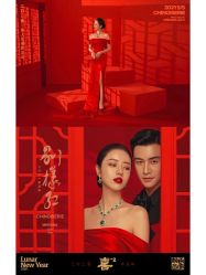 -Mregina 美人纪摄影(样片研发中心)