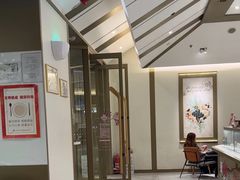 -Tims天好咖啡·贝果(东方广场店)