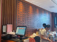 -山东八大碗山东老字号