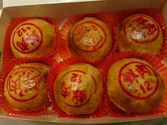 -泰康食品有限公司食品厂