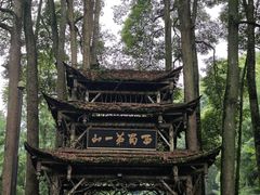 -青城山