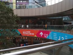 -杭州滨江宝龙城