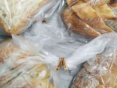 -面包与我Bread Or Me(长城汇店)