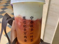 -眷茶(赛格国际购物中心店)