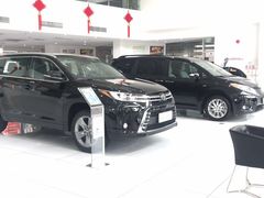 -上海和展广汽丰田4S店(老闵行店)