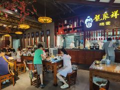 -龍聚祥烧麦馆(万达店)