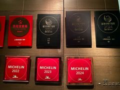-上海柏悦酒店
