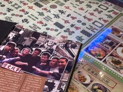 -七爷清汤腩·港式餐厅(金狮广场店)