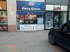 门面-DQ·蛋糕·冰淇淋(民勇嘉泰店)