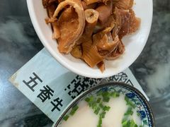 五香牛杂-韦记牛杂汤(清晖园店)