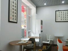 -三元梅园(团结湖店)