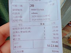 -世记咖啡(氹仔外卖店)