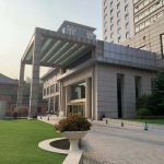 -南京钟山宾馆(江苏省会议中心)