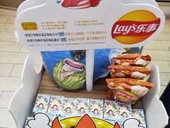 -全家便利店(新闸路二店)