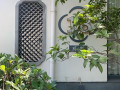 -扬州瘦西湖温泉
