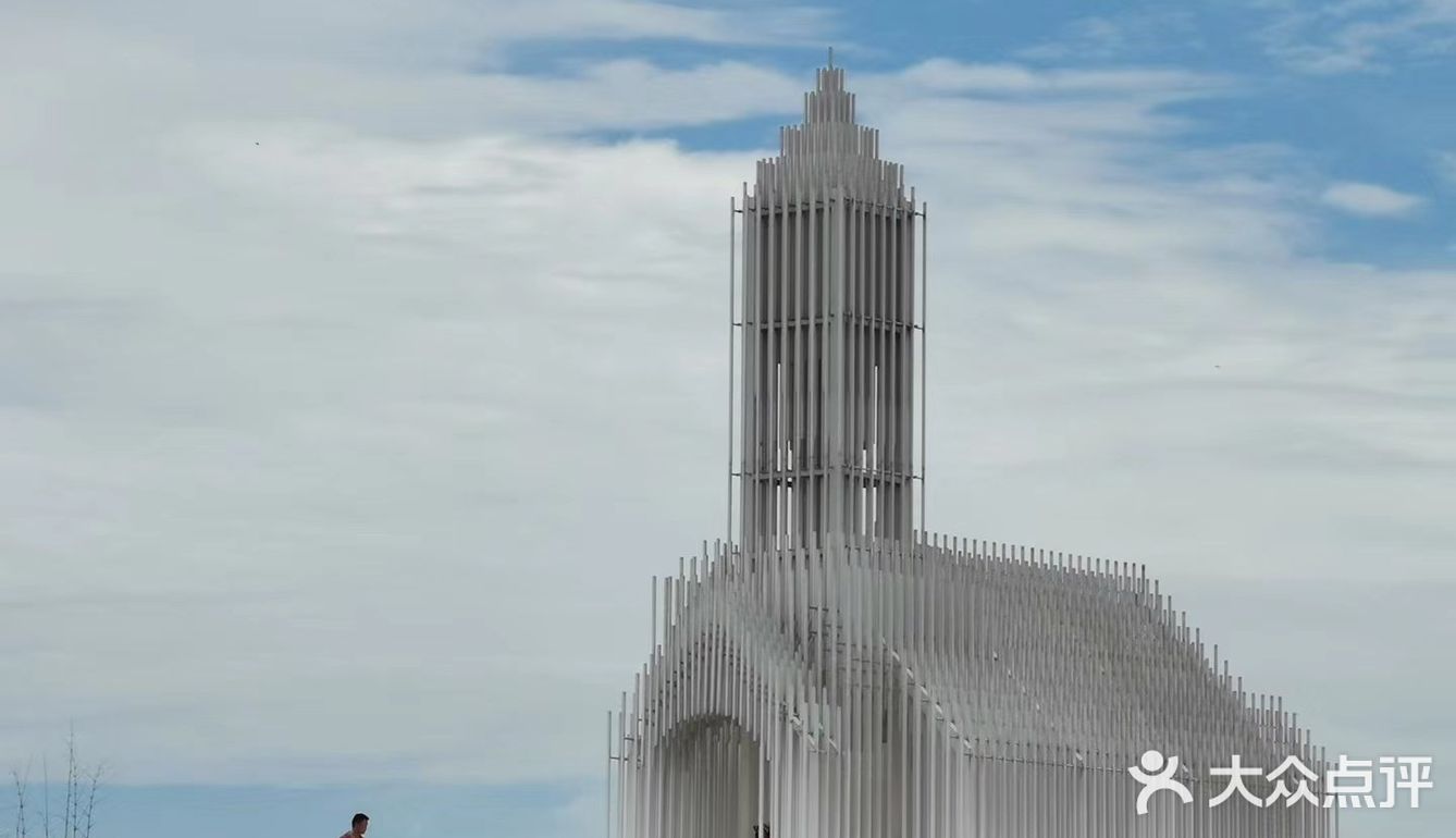 无影教堂⛪️