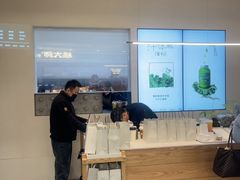 -喜茶(常州新北万达店)