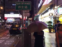 -翠华餐厅(旺角文华商场店)