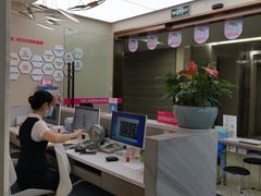 -希玛爱康健口腔(南山海岸城店)