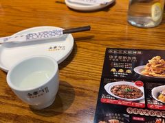 -金掌勺·锅包肉(双榆树店)