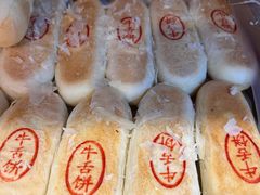 -星巴克臻选(北京前门大街店)