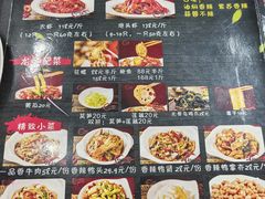 -一起吃小龙虾·海鲜(海珠店)