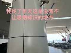 -吉隆坡国际机场