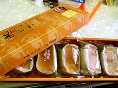 -好利来(抚顺万达店)