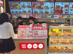 -莱得快酸辣粉(天和里店)