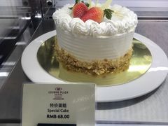 -银星皇冠假日酒店美食阁