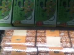 -泸溪河桃酥(凯德MALL太阳宫店)