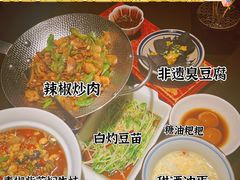 -火宫殿·湘菜小吃·商务宴请·生日聚会(东塘店)