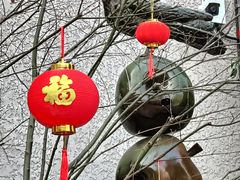 -徐家汇源景区-衡山坊
