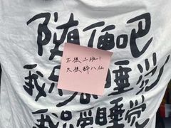 -醉八仙热酒馆(渝中店)