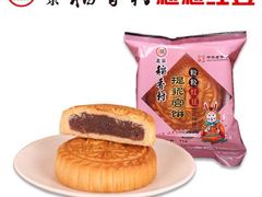 红豆月饼-稻香村糕点(北京站东街店)