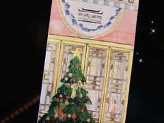 -北京古城老院厉晓麟精致菜