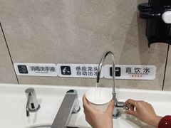 -胖东来生活广场(健康路店)