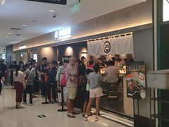 -肉肉大米(金虹桥店)