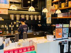 -茶颜悦色(岳麓山顶店)