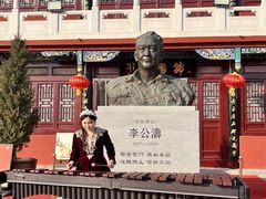 -中国翰园碑林