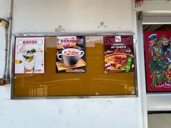 -日昌餐馆(亦庄店)