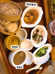 点击看大图 -郑州琅玥月子会所