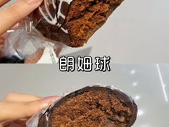 -白玉兰食品甜凤店(合生汇店)