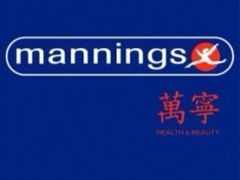 -万宁(机场T1 L7禁区东大堂店)