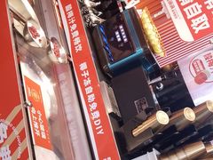 -椒锅锅·麻辣香锅(宝地广场城市集市店)