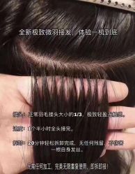 -DL HAIR SALON