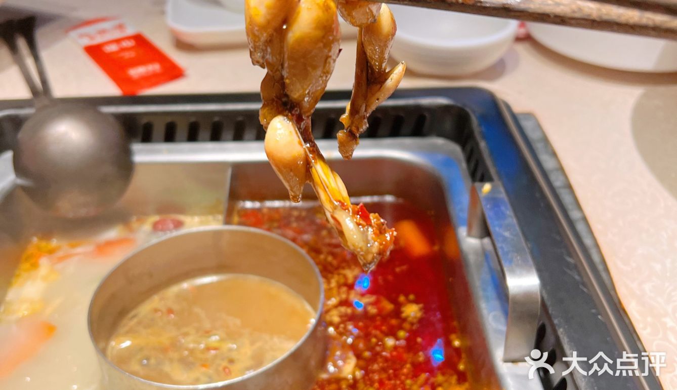 天冷第一餐火锅～牛蛙鱼头兼得